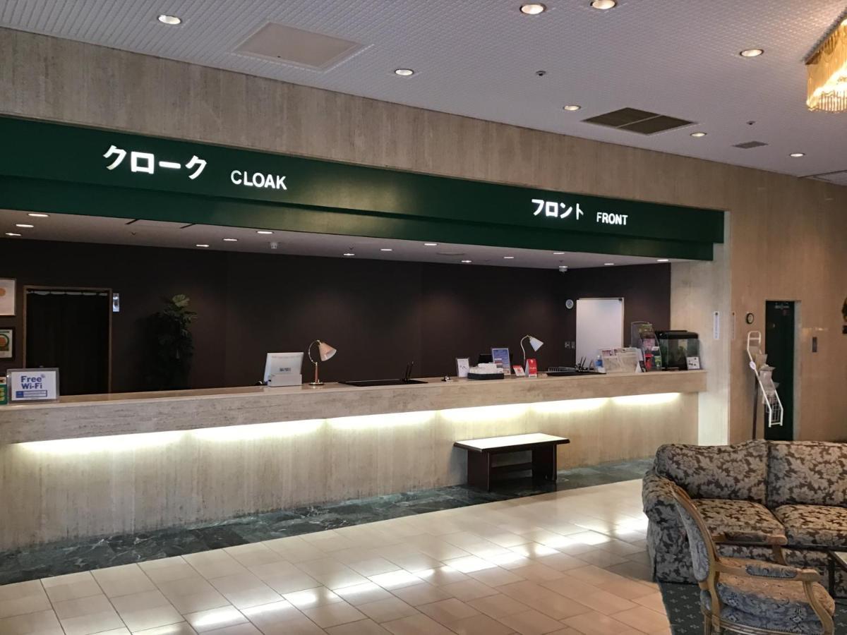 Hotel Rapport Senjukaku Sagamihara