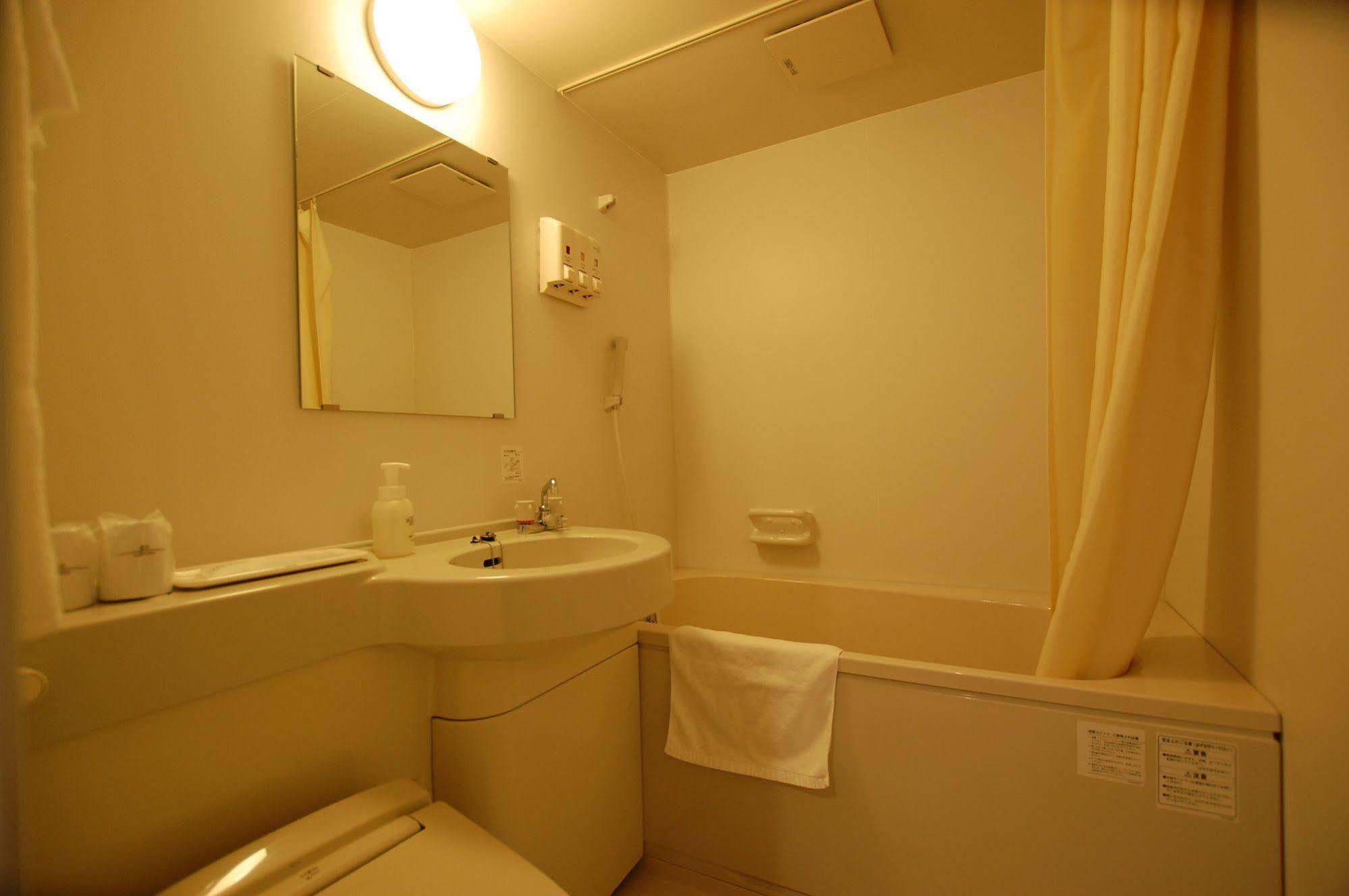 Hotel Rapport Senjukaku Sagamihara