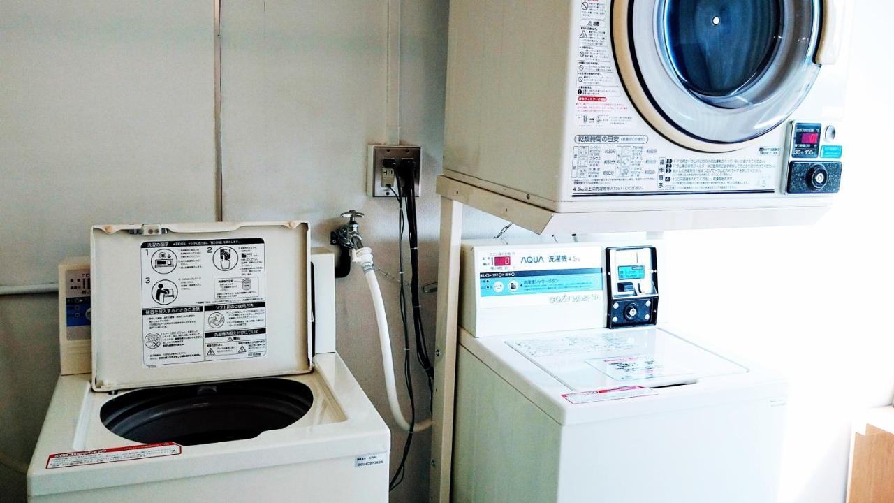 Hotel Rapport Senjukaku Sagamihara