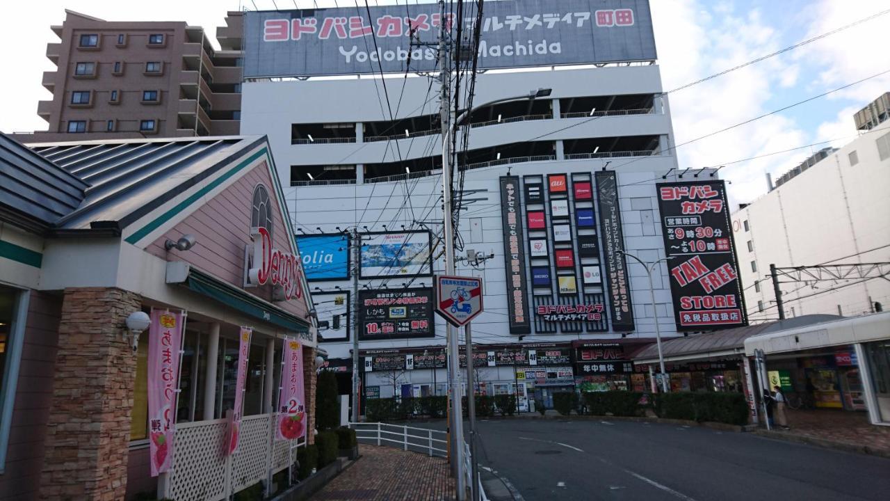 Rapport Senjukaku Hotel Sagamihara